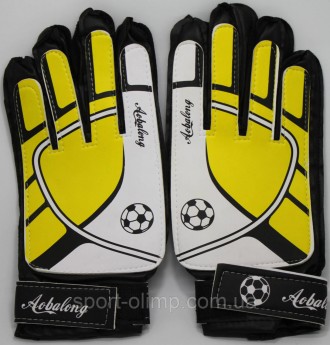 Перчатки вратарские размер 8 ST-F-01 Желтый
Вратарские перчатки предназначены дл. . фото 4