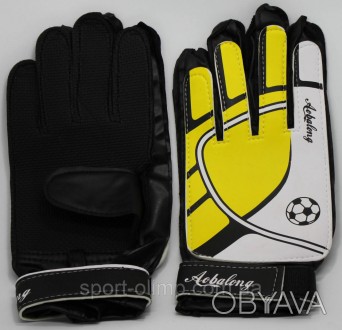 Перчатки вратарские размер 8 ST-F-01 Желтый
Вратарские перчатки предназначены дл. . фото 1