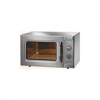 Микроволновая печь EasyLine ME1630. Кропивницький. фото 1 Микроволновая печь EasyLine ME1630. Кропивницький. фото 1