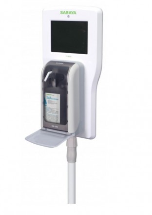 GUD - 1000 дозатор сенсорный для дозирования мыла-пены и антисептикаПоддержка са. . фото 3