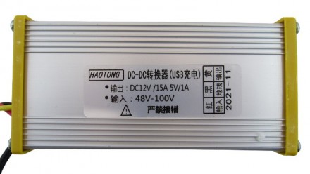  Преобразователь для электромобиля in 48-100V out 12V 15A USB 5V 1A.. . фото 2