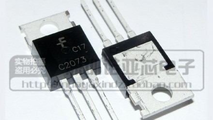  Транзистор NPN C2073 KSC2073 2SC2073 150V 1.5A TO-220.. . фото 3