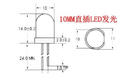  Светодиод LED F10 10мм зеленый.. . фото 4