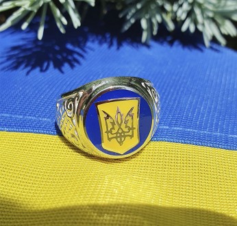 Кольцо С Украинской Символикой
 Данное изделие мы можем изготовить из золота 585. . фото 3