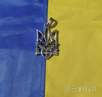 Большой Кулон Герб Украины
 Данное изделие мы можем изготовить из золота 585 про. . фото 1