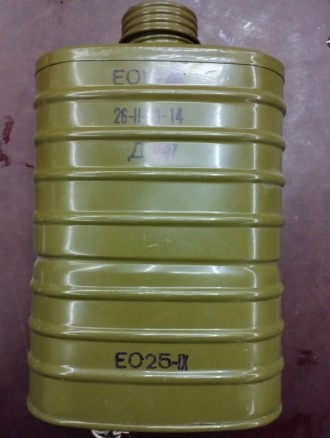 Фільтр великого габариту ЕО-14 Потужна фільтрувальна коробка з великим ресурсом . . фото 2