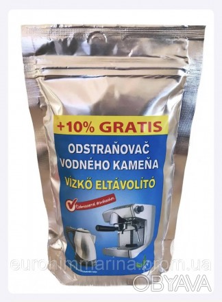 
Описание
Засіб для видалення накипу та чищення кавоварок і чайників Vizko Eltav. . фото 1