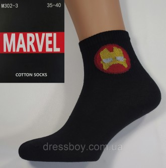 Носки с супергероями 35-40 Железный человек Marvel. Запоріжжя. фото 1 Носки с супергероями 35-40 Железный человек Marvel. Запоріжжя. фото 1