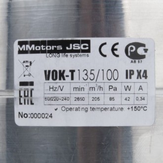 Жаростойкий канальный вентилятор VOK-T предназначен для крепления к воздуховодам. . фото 5