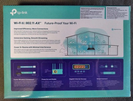 Wi-Fi роутер двухдиапазонный с поддержкой Wi-Fi 6 TP-LINK Archer AX10Xарактерист. . фото 6