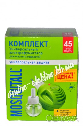 Набор от комаров фумигатор + жидкость на 45 ночей MOSQUITALL Универсальная защит. . фото 1