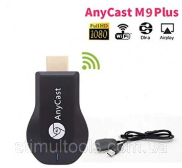 Описание:
Адаптер AnyCast M9 Plus HDMI / WiFi
 Уже давно появилась технология вы. . фото 5
