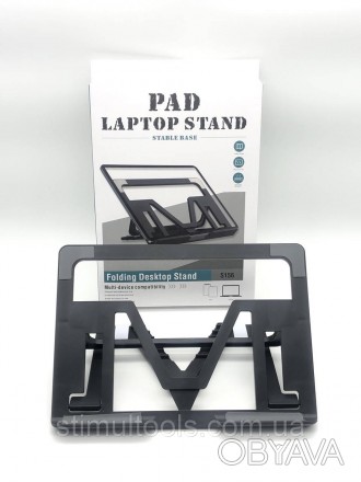 Описание:
Подставка-трансформер для планшета Laptop Stand S156 - стильная, практ. . фото 1