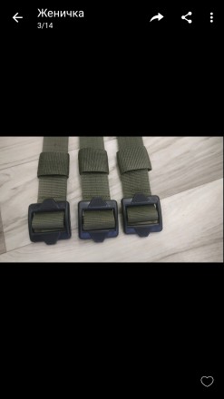 Пояс тактический, качественная стропа и пряжка отлично подходит под военную форм. Дніпро. фото 1 Пояс тактический, качественная стропа и пряжка отлично подходит под военную форм. Дніпро. фото 1