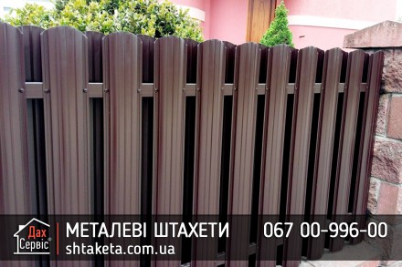 Євроштахетник металевий 0,5 мм US Steel Словаччина від Заводу Дах-Сервіс

✓ Ши. . фото 8