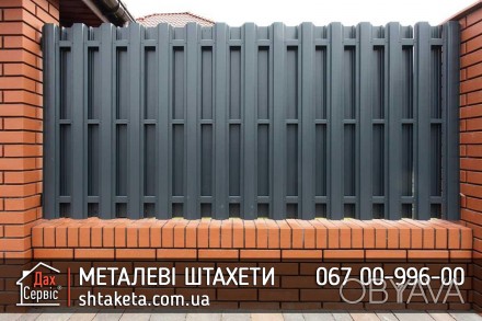 Євроштахетник металевий 0,5 мм US Steel Словаччина від Заводу Дах-Сервіс

✓ Ши. . фото 1