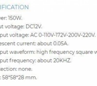 Инвертор автомобильный DC 12V to AC 220V 150W.. . фото 3