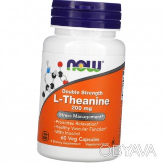 
Описание NOW Double Strenght L-Theanine 200 mg
NOW L-Theanine 200 mg - пищевая . . фото 1