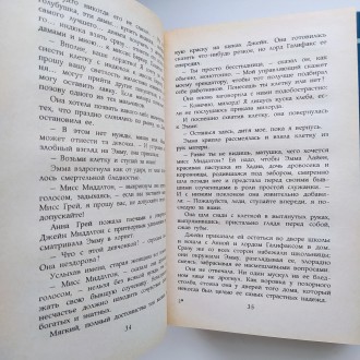 Издательство: СПб: Северо-Запад, 1992-1993. Серия: Портрет. Твердый переплет, су. . фото 10