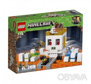 Лего Lego Minecraft Арена-череп 21145 The Skull Arena
