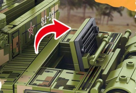 Конструктор-танк ТМ Sembo block (1144 детали) арт. 105751
С помощью деталей данн. . фото 10
