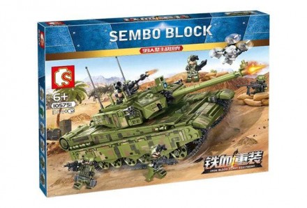 Конструктор-танк ТМ Sembo block (1144 детали) арт. 105751
С помощью деталей данн. . фото 11