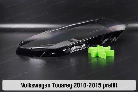 Скло на фару VW Volkswagen Touareg (2010-2014) II покоління дорестайлінг праве.
. . фото 7