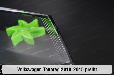 Скло на фару VW Volkswagen Touareg (2010-2014) II покоління дорестайлінг праве.
. . фото 6