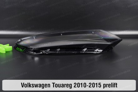 Скло на фару VW Volkswagen Touareg (2010-2014) II покоління дорестайлінг праве.
. . фото 5