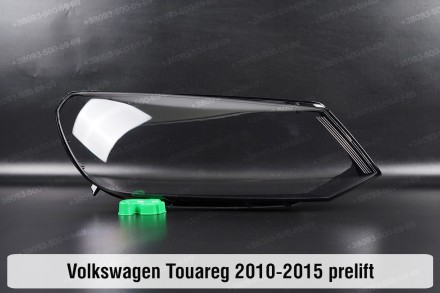 Скло на фару VW Volkswagen Touareg (2010-2014) II покоління дорестайлінг праве.
. . фото 2