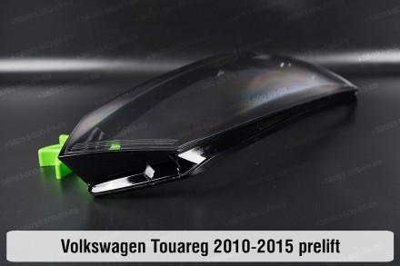 Скло на фару VW Volkswagen Touareg (2010-2014) II покоління дорестайлінг праве.
. . фото 4