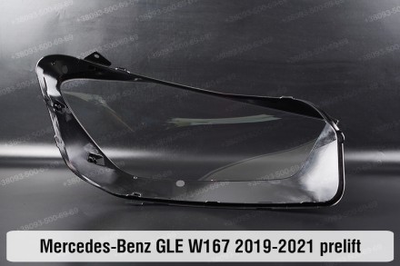 Скло на фару Mercedes-Benz GLE-Class W167 (2018-2024) IV покоління ліве.
У наявн. . фото 3