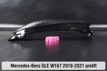 Скло на фару Mercedes-Benz GLE-Class W167 (2018-2024) IV покоління ліве.
У наявн. . фото 5