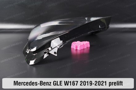 Скло на фару Mercedes-Benz GLE-Class W167 (2018-2024) IV покоління ліве.
У наявн. . фото 4