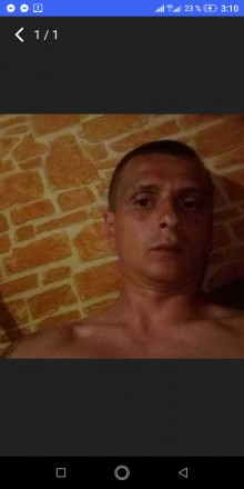 Девчонке самой красивой и долгожданной. Кривой Рог. фото 1 Девчонке самой красивой и долгожданной. Кривой Рог. фото 1