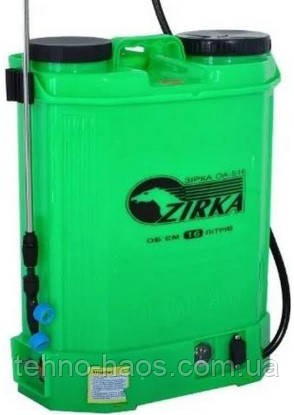 Садовый опрыскиватель на аккумуляторной батарее ZIRKA ОА-716 поможет садоводу ле. . фото 3