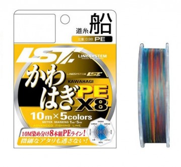 Шнур LineSystem KAWAHAGI PE X8 200m #0.8 15.1lb/6.85kg Multicolor
L1208E
Шнур Li. . фото 2