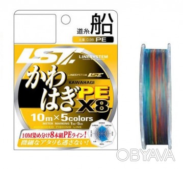 Шнур LineSystem KAWAHAGI PE X8 200m #1.0 18.5lb/8.39kg Multicolor
L1210E
Шнур Li. . фото 1