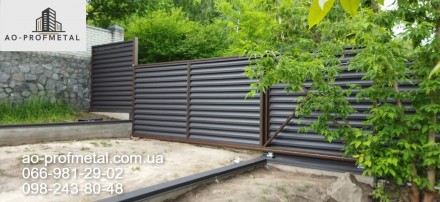 Забор жалюзи 8019 матовые темно-коричневого цвета двухстороннние.
Мгновенный пр. . фото 4