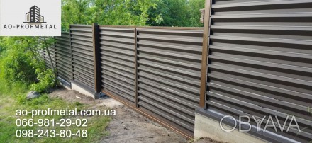 Забор жалюзи 8019 матовые темно-коричневого цвета двухстороннние.
Мгновенный пр. . фото 1