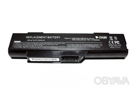 Аккумуляторная батарея - самая важная часть ноутбука, которая обеспечивает вам м. . фото 1