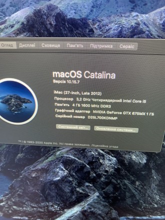 Apple iMac 27' Late 2012 3,2GHz quad core i5, 1Tb, 4Gb, GTX675MX 1Gb Video.
0508. . фото 9