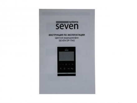 Основные принципы работы видеодомофона с вызывной панелью SEVEN DP–7542 Kit whit. . фото 7