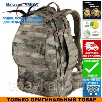 Рюкзак тактический Cargo;Отличный универсальный тактический рюкзак разместит в с. . фото 2