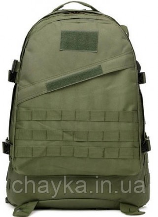 Рюкзак тактический Cargo;Отличный универсальный тактический рюкзак разместит в с. . фото 5