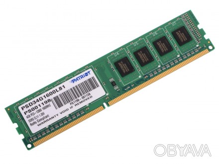 Пам'ять DDR3 4GB 1600 MHz Patriot допоможе прискорити обмін даними на комп'ютері. . фото 1