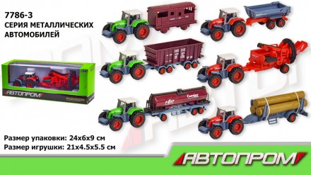 Трактор металл 7786-3 "АВТОПРОМ",1:50, с прицепом,6 видов,в коробке 24*6*9см. Харків. фото 1 Трактор металл 7786-3 "АВТОПРОМ",1:50, с прицепом,6 видов,в коробке 24*6*9см. Харків. фото 1
