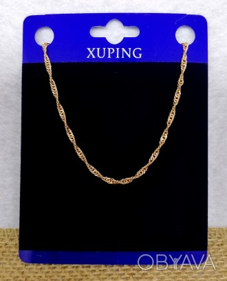 Цепочка из медицинского золота Xuping панцирного плетения. Качественный гипоалле. . фото 1