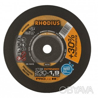 Основные преимущества RHODIUS XT38 ProLine:
	230 мм - рабочий диаметр
	1,9 мм - . . фото 1