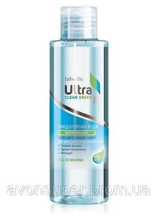 Мицеллярная вода для снятия макияжа ultra clean ultra green. Дніпро. фото 1 Мицеллярная вода для снятия макияжа ultra clean ultra green. Дніпро. фото 1